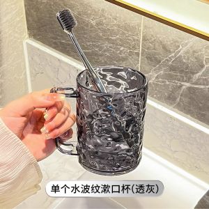 High Aesthetic Value Toothbrush Cup Couple Home Use Children Baby Luxury Dental Cup Plastic Material Creative Trendy Style