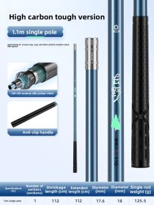 YUZHIYUAN | Adjustable All-in-One Landing Net Rod