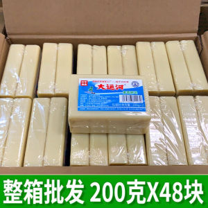 Large Canal Old Soap 48 Pieces Fruit Scent Hand Wash Stain Removal Affordable Full Box Home Laundry Soap for Infants And Toddlers