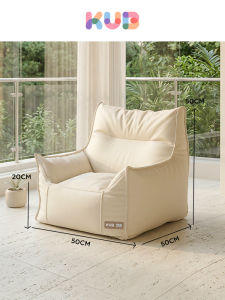 KUB | Summer Children Sofa Seat