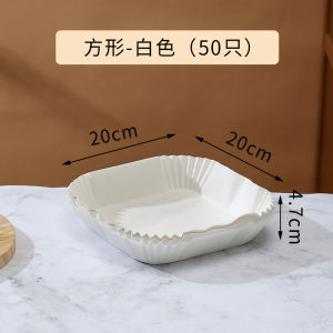 Thickened Food Grade Air Fryer Paper Square Large Size Baking Oven Paper Microwave Safe Non-Stick Kitchen Cooking Tools