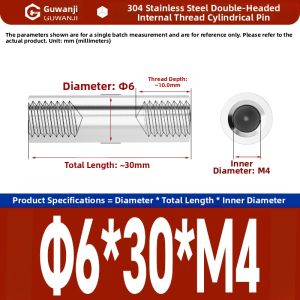 GUWANJI | Support And Connect Rod M5-M20