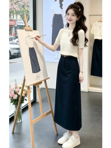 Shalldoer | Elegant Languid Style Summer Outfit Hollow Top High Waist Skirt Set