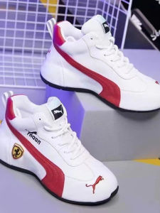 Couple Light Portable Fashion Casual Sneakers