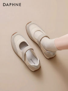 Daphne | Leisure Comfortable Very Beautiful Shoes