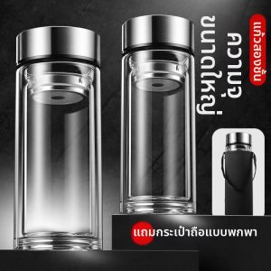Thermal Double-layered Glass Water Bottle 1000ml
