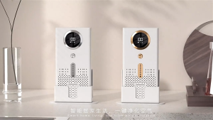 (SG Stock) $2 Off Voucher | Compact Air Purifier – Portable Ozone Odor Remover & Freshener for Home & Car