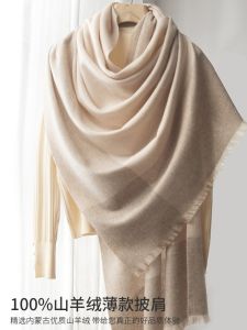 100% Pure Cashmere Shawl Wrap from Yulin City Thin Style for Women Perfect for Autumn and Winter Korean Version Versatile Heattech Scarf