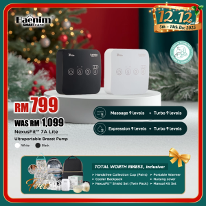 Haenim NexusFit 7A-LITE Ultraportable Electric Breast Pump