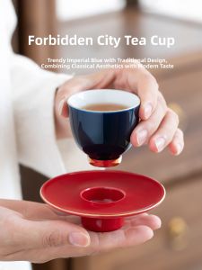 JISU | Imperial Palace Inspired Ceramic Teacup