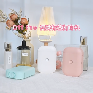 เครื่องปริ้นเลเบล เครื่องพิมพ์สติ๊กเกอร์ D11Pro เครื่องพิมพ์ความร้อน Bluetooth พร้อมสต๊อกเกอร์1ม้วน พร้อมใช้งาน สีฟ้า สีขาว สีชมพู