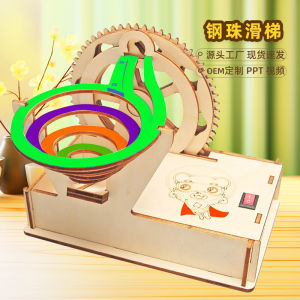 DIY Tech Small Project Wooden Electric Track Slide Toy for Middle And Primary School Students Handmade Building Blocks Assembly