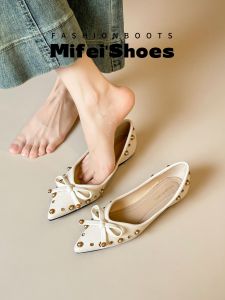 MIFEI | Ballet Style Ribbon Buckle Rivet Pointed Toe Flat Shoes