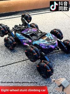JINGDATOYS | Stunt RC Car Toy for Kids