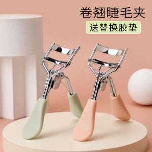 Portable Mini Eyelash Curler Womens Clip Type Long Lasting Styling Sunflower Flower Beauty Tool Easy to Use Beginner Friendly
