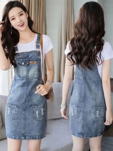 Slimming Denim Dress Womens Summer Thin New Small Size Denim Skirt Strap Dress Cotton Polyester Blend Short Sleeveless A-Line