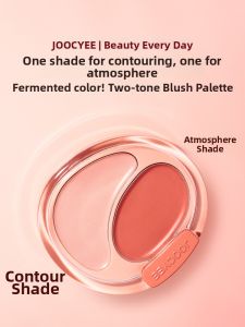 JOOCYEE | Highlighting Moisture Cream Blush