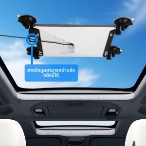 ชุดขายึดแบบสุญญากาศสำหรับ Starlink Mini บนหลังคาซันรูฟและกระจกหน้าต่าง เหมาะสำหรับ Starlink Mini