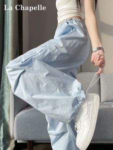 กางเกงทำงานแห้งเร็วสีน้ำเงินสำหรับผู้หญิง ฤดูใบไม้ผลิและฤดูร้อน บาง 2025 ใหม่ ขนาดเล็ก หลวม ดีบุ ทรงหลวม กางเกงขายาวทรงอเมริกัน