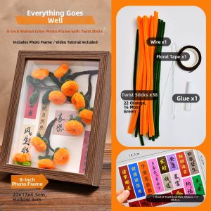 QIWEILANG | Fortune Symbol DIY Material Kit