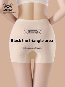 Miiow | High Waist Ice Silk Foundation Liquid Safety Pants Two In One Breathable Shorts Underwear Cat Person New 2025 Online Exclusive