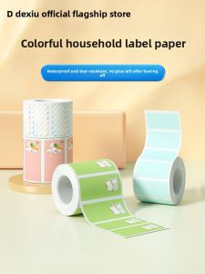 DTPrinter | Colorful Thermal Label Paper for Printing Price Tags Name Tags Home & Office Use Transparent Waterproof Tear-Resistant