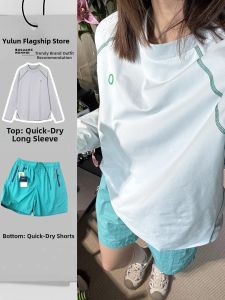 YOULIN | Quick-Dry Sport Set Long-Sleeved T-Shirts