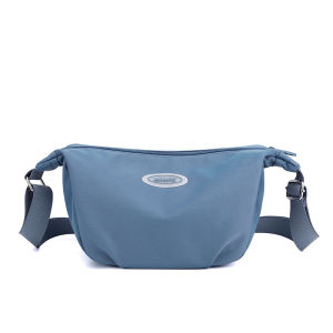 GStar High Quality Uniqlo Bag Nylon Sling Bag Waterproof Travel Bag Dumpling Bag Crossbody Bag Korean Ins Student Shoulder Bag Underarm Bag Adjustable Strap Lightweight Fashion Messenger Bag 女生斜背包/饺子包/防水包包