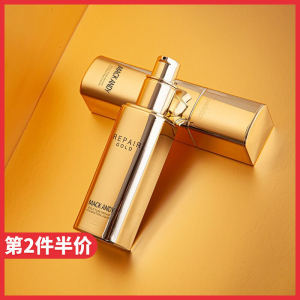 Mack Andy Golden Diamond Base Liquid 010# ครีมแต่งหน้าเนื้อแมท ให้ความชุ่มชื้น ควบคุมความมัน ไม่ซีดจาง สำหรับผิวแห้งและผสม