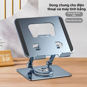SKAMA | Đế Đỡ Máy Tính Bảng Chơi Game Toàn Năng có Khóa Từ