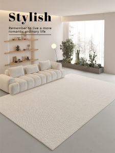Honghe | Washable Easy Clean French Light Luxury Autumn Winter Carpet Home Use