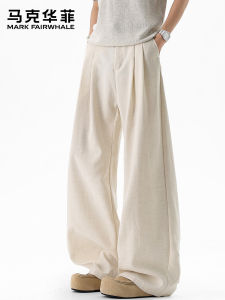 Mark Fairwhale | Vintage Style Wide Leg Breatheable Trousers Pants