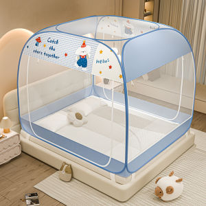 Kiss Dear | Easy-Setup Anti-Mosquito Tent Foldable Mosquito Net