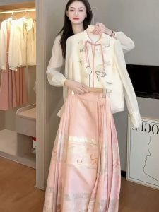 Bộ Váy Hanfu Màu Hồng Phong Cách Trung Hoa Mới Dành Cho Nữ Áo Và Váy Hai Mảnh Thêu Mùa Xuân Thu Bộ Sưu Tập Mới