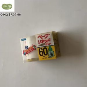 [NHIỀU LOẠI] Máy đuổi muỗi Fumakilla 60 ngày - Đậu đỏ  - Hàng nội địa Nhật