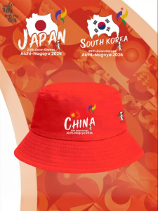 RuiYi | Sun Protection Bucket Hat
