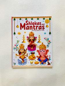 My Wisdom Book / Shlokas and Mantras Activities or Board Book / Activity Book For Kids - Illustrated Book With Engaging Activities and Sticker Sheets