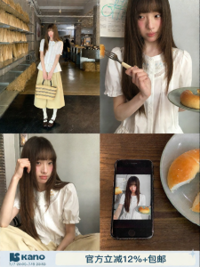 NIHAOKANONG | Áo Sơ Mi Mới Elegance Retro Mùa Hè