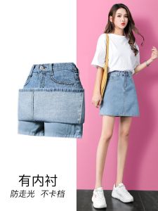 High Waist A-Line Mini Skirt Womens Summer Slim Fit Denim Skirt Prevent Exposure Half Body Umbrella Skirt Korean Style Cotton Polyester Blend