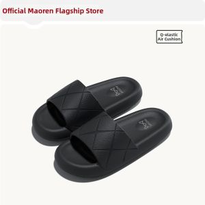 MiiOW | Non-slip Anti-odor Soft EVA Slippers
