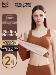 MiiOW | Womens Thermal Built-in Bra Fleece-lined Seamless Tank Top Underwear
