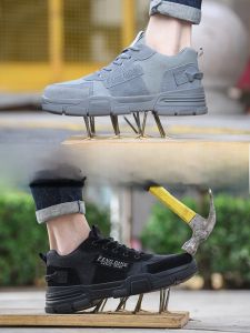 รองเท้าบุผ้าป้องกันอุปกรณ์ป้องกันการถูกกระแทกและเจาะได้สำหรับผู้ชาย รองเท้าทำงานระบายอากาศได้ดี ทนทานต่อการสึกหรอ รองเท้าทำงาน