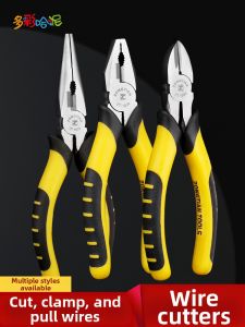 DUOCAIHANI | Multifunctional Vice Grip Pliers