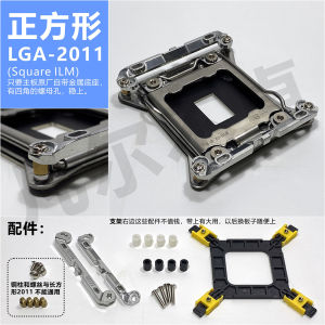 Bộ Tản Nhiệt Phantom Edge AMD Chuyển Intel Intel 1200X1151x79 Bộ Cài Kim Loại Thông Dụng