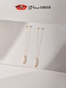 White Round Fashion Earrings 4-5mm