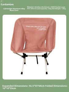 MK | Portable Lightweight Camping Chair