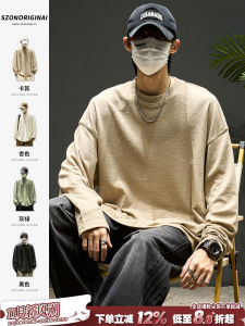 Long Sleeves T-Shirt Mens Spring & Fall New Simple and Versatile Pure Color Bottoming Shirt American Casual Fashion Brand round Neck Heavy Weight Sweatshirt