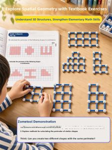 QIAOPIGU | Educational Construction Blocks for Spatial Geometry Development and Mind Training