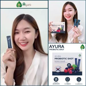 Ayura Probiotic Shot Mix Berry 30g | 30 Sets/Box | เพื่อลำไส้ที่สมดุล ท้องผูกผิวแพ้ง่าย