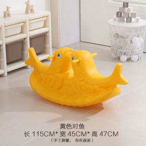 Kids Double Rocker Indoor Rocking Horse Kindergarten Plastic Seesaw For Home Amusement Park Outdoor New Toys